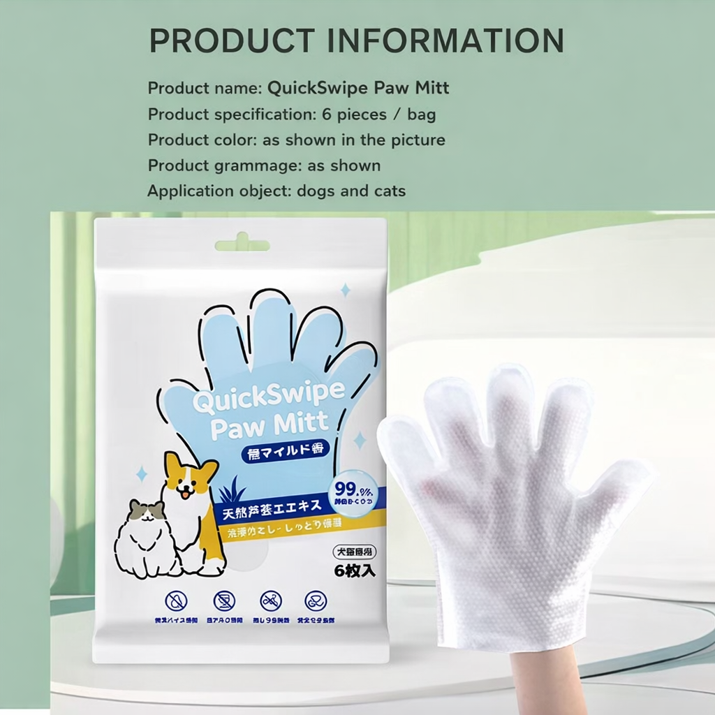Furry Home - QuickSwipe Paw Mitt